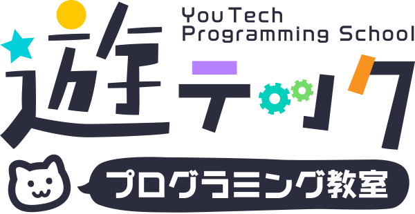 かんすけ for 遊テックプログラミング教室